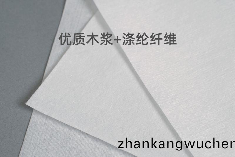 無塵(chen)紙(zhi)