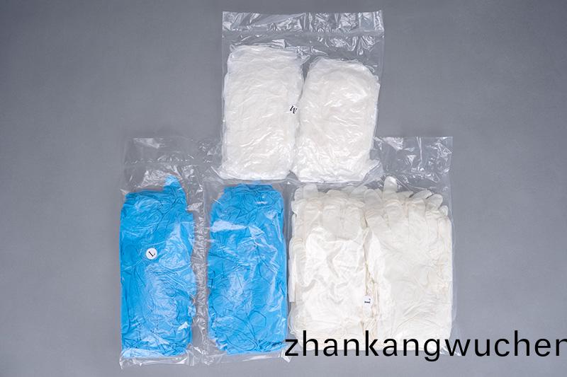 潔(jie)淨室配(pei)套(tao)